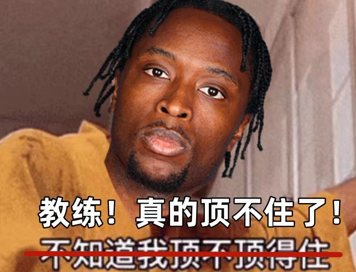 全場出戰(zhàn)37分鐘！領(lǐng)先快30分阿努諾比輕傷不下場 跪在場上直喘氣