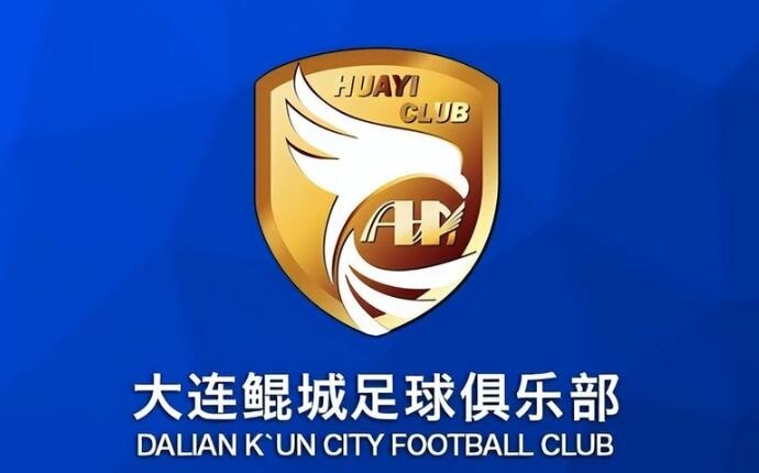  熱身賽-科特尼克、閆守寬各入一球，大連鯤城2-0擊敗江西廬山