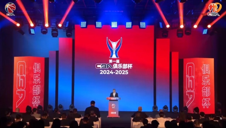  多位國(guó)手缺陣！探長(zhǎng)：杯賽外援四節(jié)八人次 這是決定比賽關(guān)鍵因素