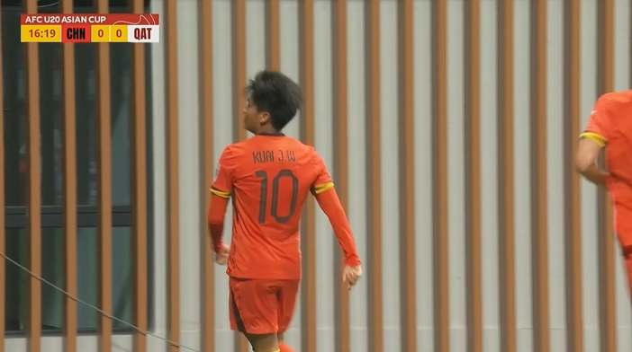  國青1-0卡塔爾！蒯紀(jì)聞精彩低射破門，毛偉杰就地反搶送助攻