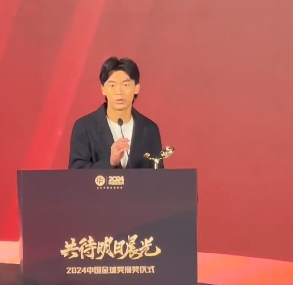  獲中國金童獎！胡荷韜：對我是激勵，盼努力完成屬于我們的夢想