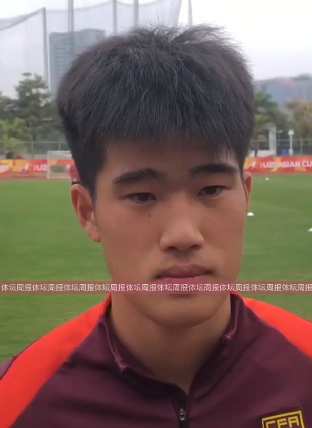  U20國(guó)足球員彭嘯：首戰(zhàn)獲勝樹(shù)立很大信心，下半場(chǎng)沒(méi)發(fā)揮出水平