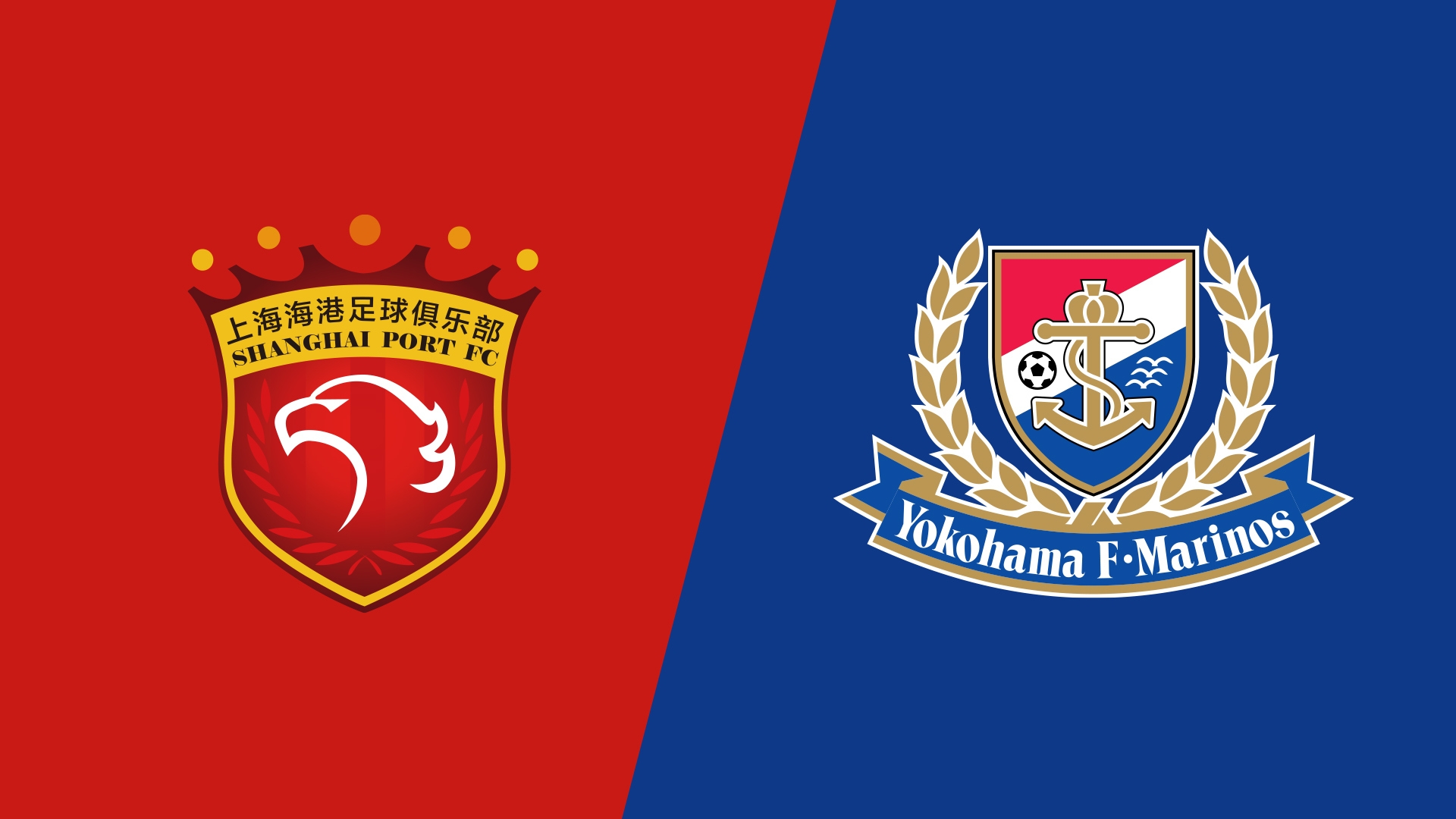  海港vs橫濱水手首發(fā)：4外援PK5外援，蔣光太復(fù)出，張琳芃替補(bǔ)