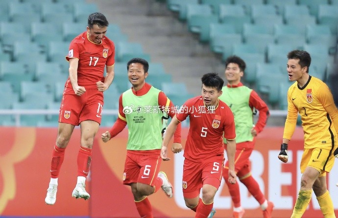  兩年前，中國U20國青曾2-0戰(zhàn)勝沙特U20