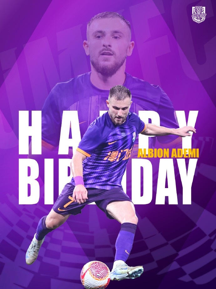  祝阿代米生日快樂！ 生日愿望是不是賽季兩雙？