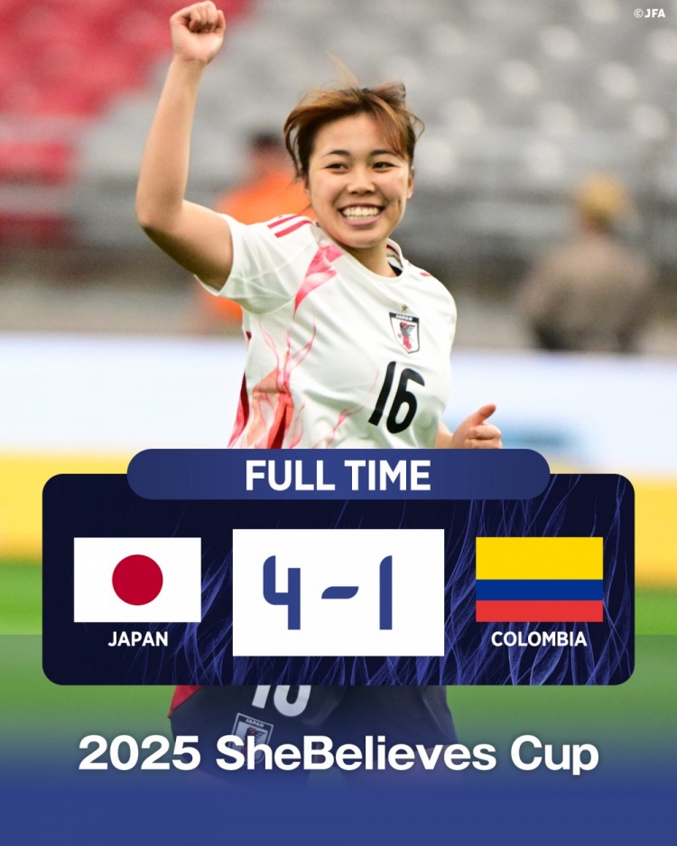  國(guó)際邀請(qǐng)賽日本女足4-1哥倫比亞女足，末輪將和美國(guó)女足爭(zhēng)奪冠軍