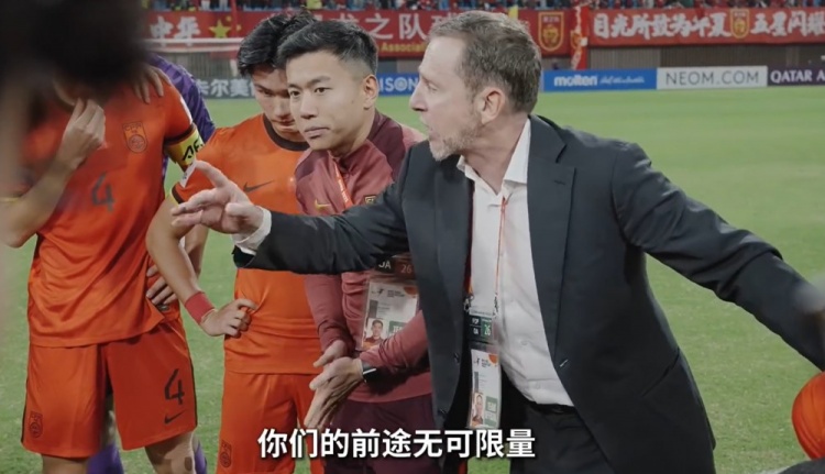  連說三次“很棒”！久爾杰維奇賽后喊話隊(duì)員：你們的前途無可限量
