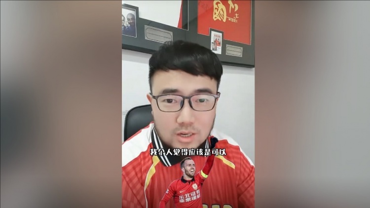  潘偉力：塞鳥3月中旬辦完手續(xù)就能趕上世預(yù)賽，狀態(tài)怎樣就不好說