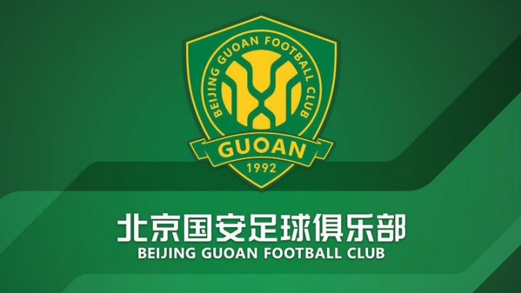  官方：國(guó)安簽約36名小球員，以南隊(duì)、北隊(duì)方式出戰(zhàn)12年齡段賽事