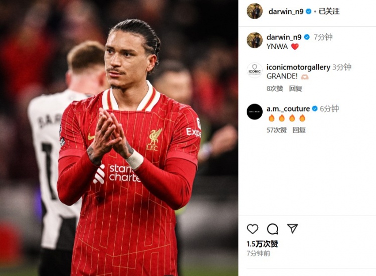  第87分鐘替補登場，利物浦2-0紐卡后努涅斯更新社媒：YNWA ??