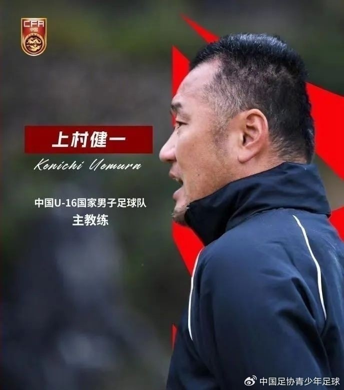  津媒：U17國足具備一定的競(jìng)爭(zhēng)力，有望完成打入U(xiǎn)17世界杯的目標(biāo)