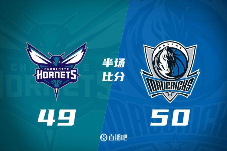  半場(chǎng)戰(zhàn)報(bào)：打鐵戰(zhàn)！新援摩西-布朗11+6 獨(dú)行俠僅領(lǐng)先黃蜂1分