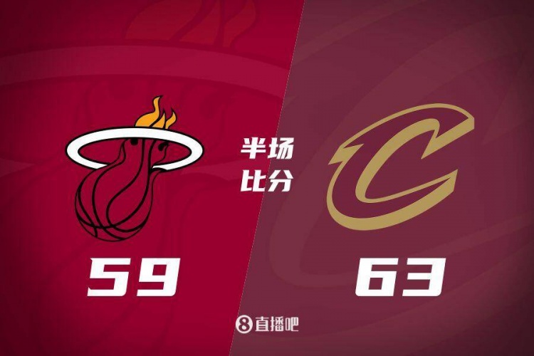  熱火發(fā)力打出13-0！半場(chǎng)落后騎士4分 阿德巴約16+5 米切爾13分