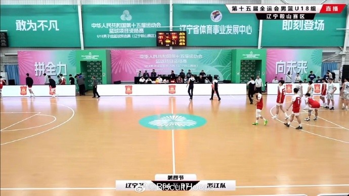  真猛！全運(yùn)會(huì)U18資格賽 李悅洲出場(chǎng)35分鐘 26中11砍下31分8板8助