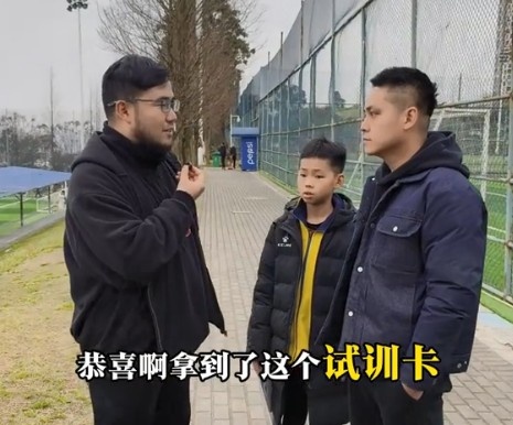  孩子被海選未來選中，家長：支持他去大連，全力支持他的興趣