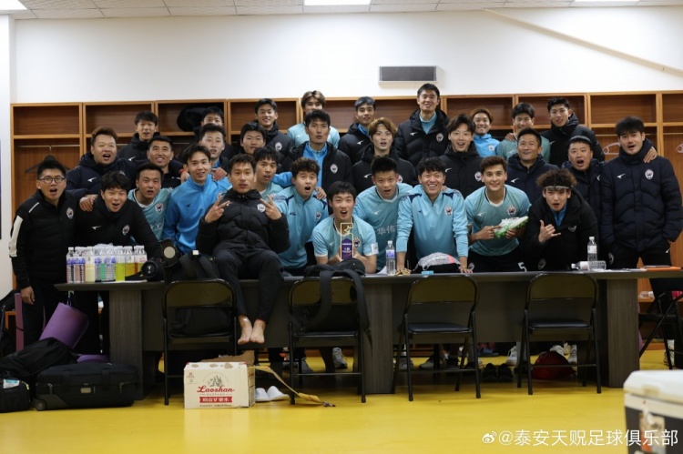 苑維瑋帶隊首秀告捷，泰安天貺足協(xié)杯5-1大勝青島五月的風(fēng)