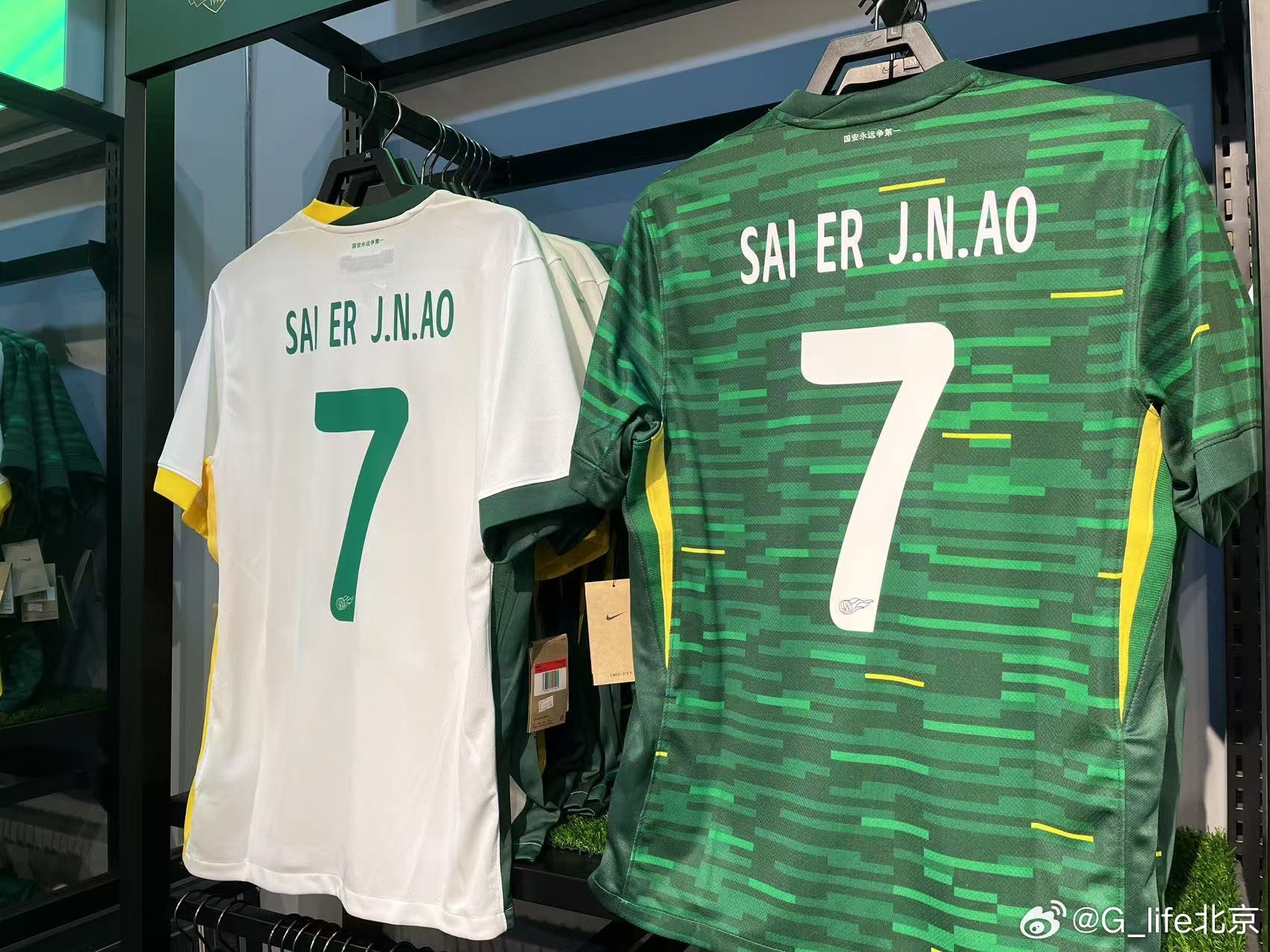  塞鳥球衣來了！國安商店上架塞爾吉尼奧球衣 印號是SAI ER J.N.AO