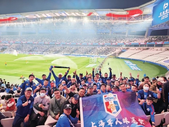  東體介紹上海聾人球迷會：最安靜的助威，最“響亮”的看臺