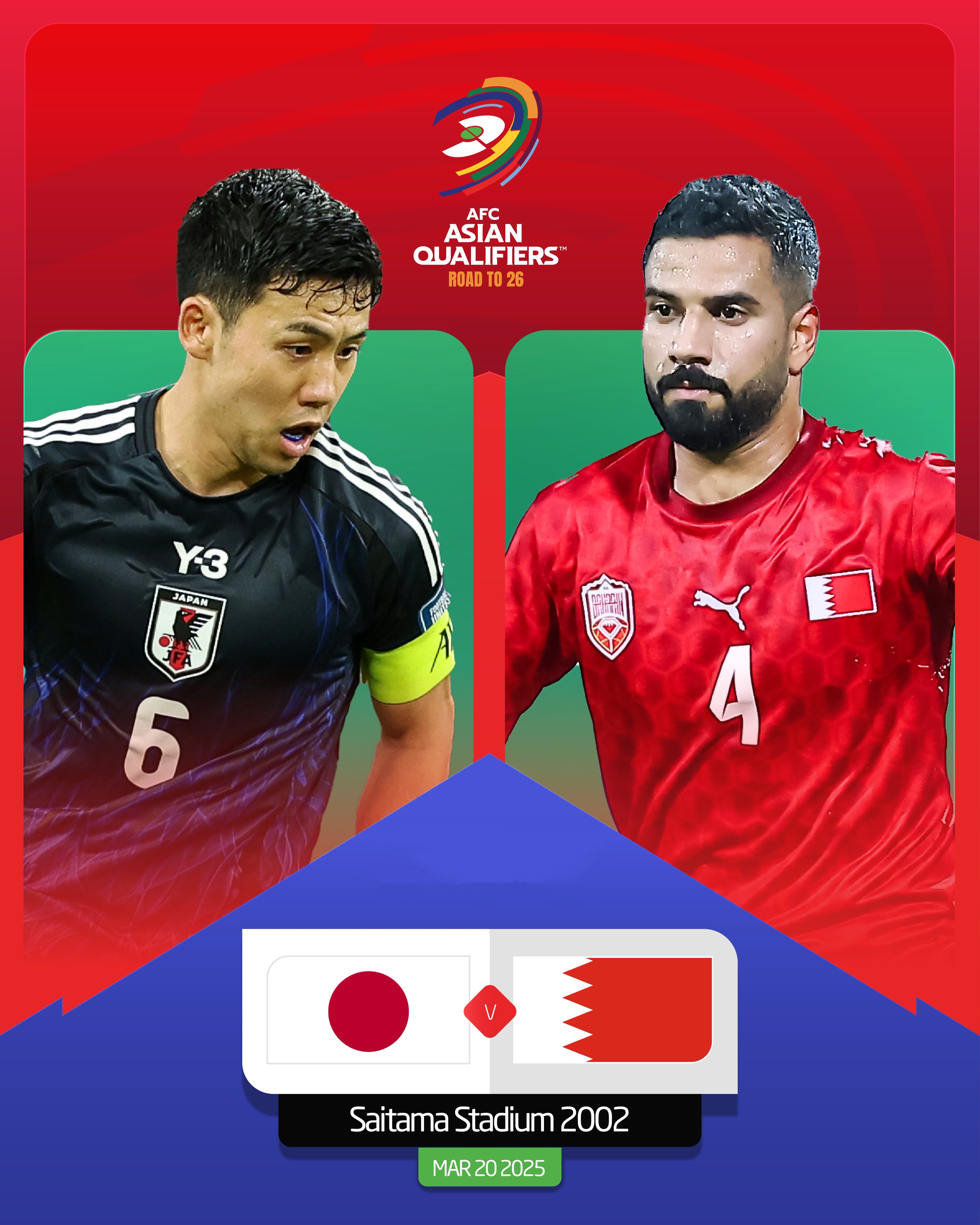 贏球即進(jìn)世界杯！日本vs巴林：日本全主力出戰(zhàn)，三笘薰、久保先發(fā)