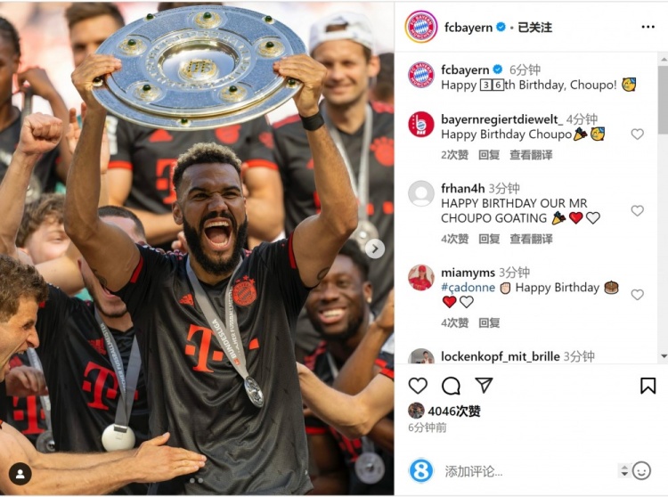  拜仁祝舒波莫廷36歲生日快樂，球員效力期間出戰(zhàn)122場38球13助