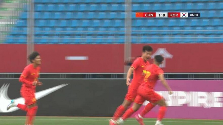  U22國足1-0韓國全場數(shù)據(jù)：控球率49%落后韓國，10射7正領(lǐng)先對手