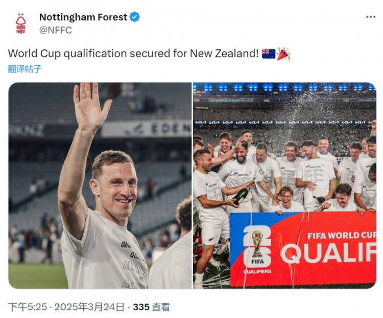  克里斯-伍德隨新西蘭直通2026年世界杯，諾丁漢森林社媒祝賀