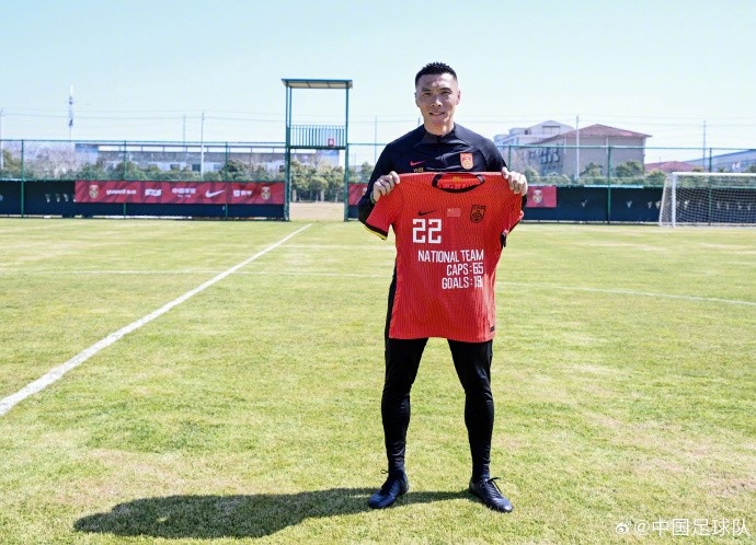  向退役的前國(guó)家隊(duì)球員于大寶表達(dá)感謝、送上祝福