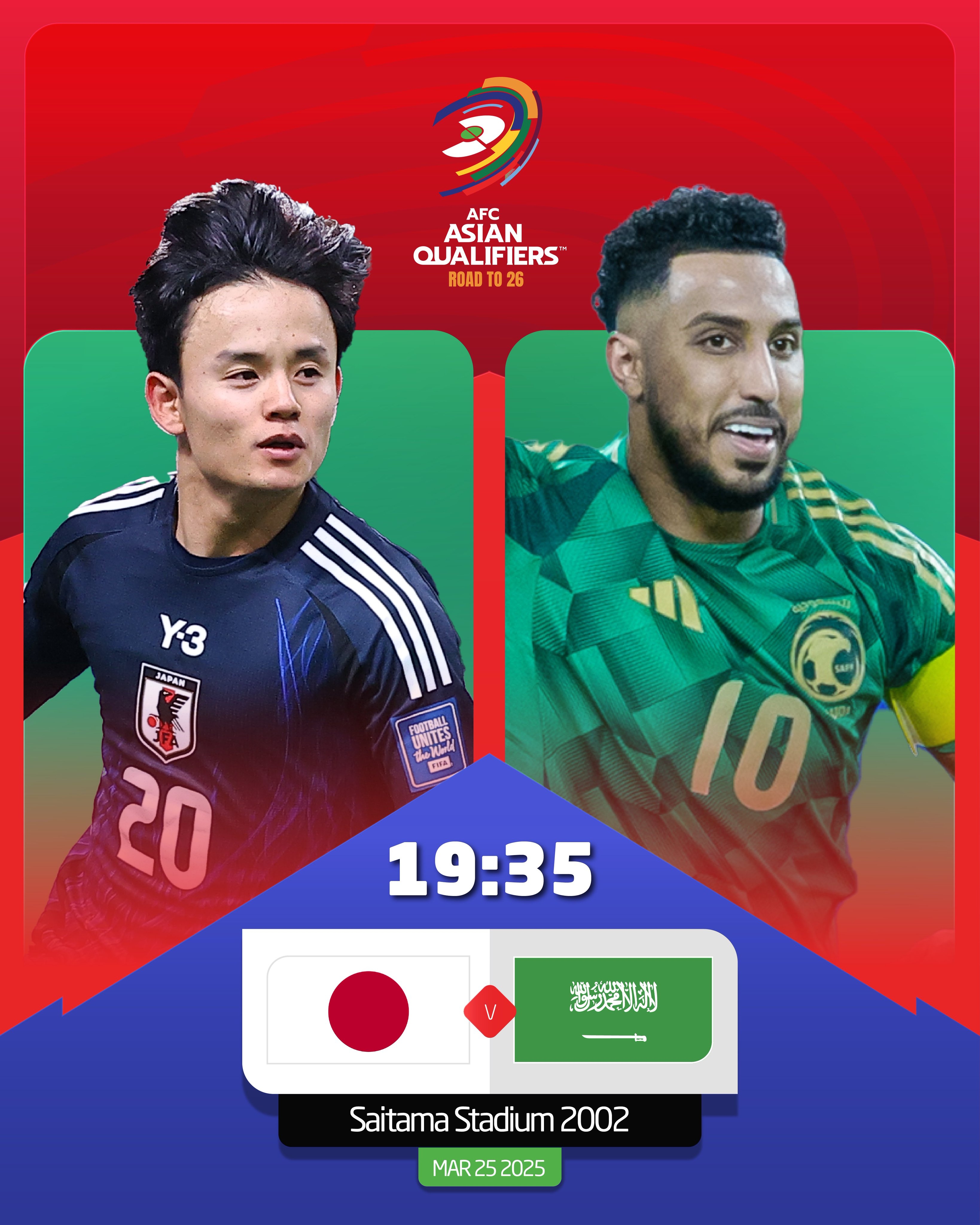  日本vs沙特首發(fā)：久保建英、前田大然、遠藤航出戰(zhàn)，多薩里先發(fā)