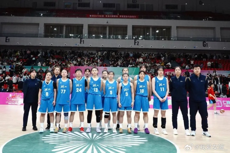  湖北、重慶、浙江挺進(jìn)決賽圈 全運(yùn)會(huì)U18女籃12支參賽球隊(duì)全部出爐