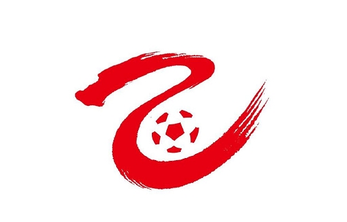  足球報(bào)：U21聯(lián)賽升級(jí)中乙名額減至0.5個(gè)，冠軍與中冠第四爭(zhēng)奪名額
